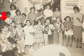 1958- שמואל שובל בגן שושנה