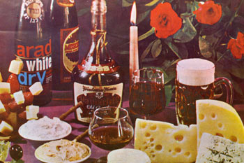 שנות ה-70: תנובה מובילה את אופנת ערבי גבינות ויין. על תווית הבקבוק: פרידמן-תנובה.